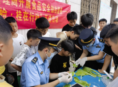 向群众普及食物平安法令律例、食物平安常识