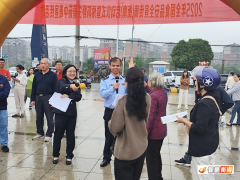 通过多形式宣传取互